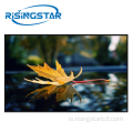 700 NITS/100 NITS/1500 NITS Embedded LCD Display